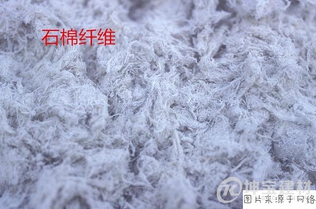 老家房頂的石棉瓦會對居住者的健康造成影響嗎？