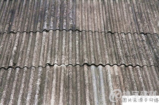 老家房頂的石棉瓦會對居住者的健康造成影響嗎？