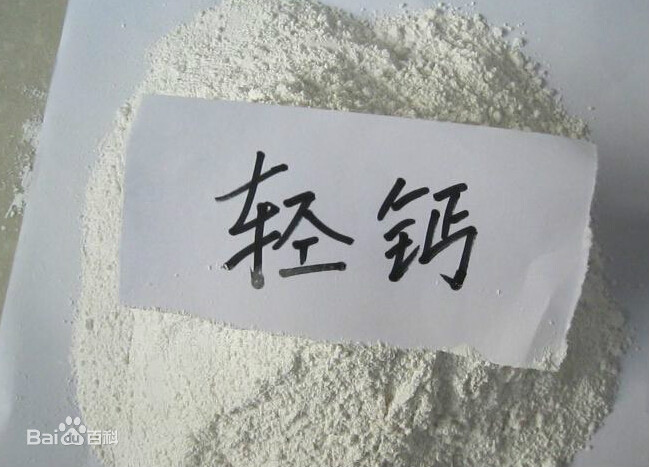 鈣粉是什么東西？怎么生產(chǎn)出來的？