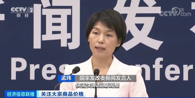 央視：今年節后原材料漲價十幾次，已致裝修公司不敢接單！