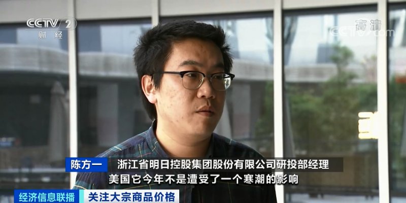 央視：今年節后原材料漲價十幾次，已致裝修公司不敢接單！