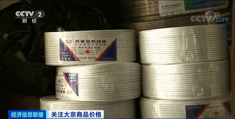 央視：今年節后原材料漲價十幾次，已致裝修公司不敢接單！