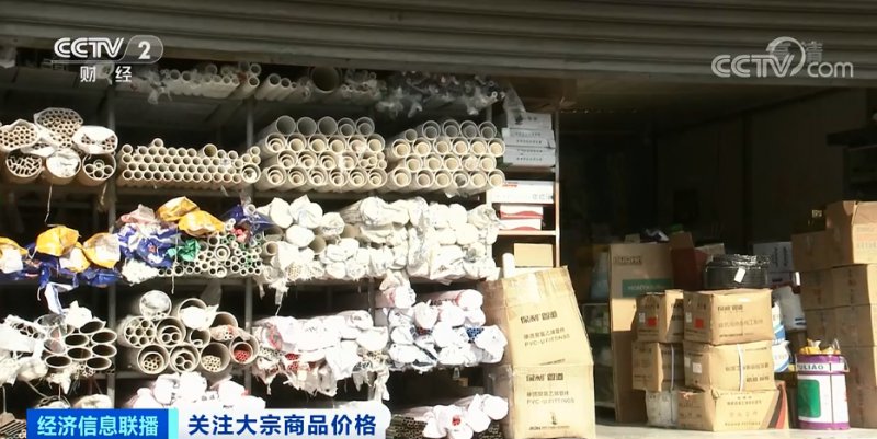 央視：今年節后原材料漲價十幾次，已致裝修公司不敢接單！