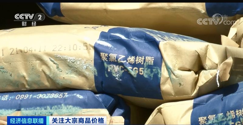 央視：今年節后原材料漲價十幾次，已致裝修公司不敢接單！